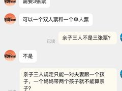 -爱蹦iBOON蹦床运动馆(江汉店)