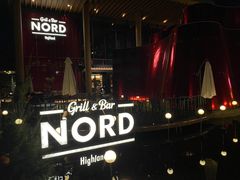 -Nord Grill&Bar Highland诺德西餐(深圳欢乐海岸店)