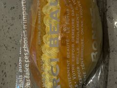 -烫面包·面包烘焙(绿地缤纷城店)