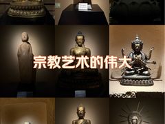 -上海观复博物馆