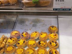 -尚酥坊·手工點心(七里庙店)