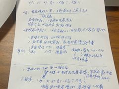 -马鞍山市博物馆