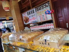 -味之酥(泰富时尚购物中心中大街店)