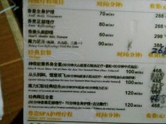 -丽晶大班SPA(大沽店)