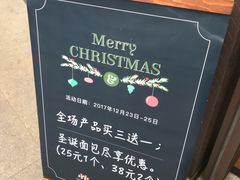-红跑车(朝晖店)