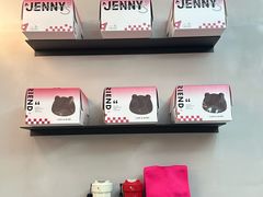 -静宜和她的朋友(星海广场店)