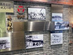 -粤香村(清真川菜店)