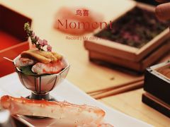 -鳥喜Toriki怀石烧鸟料理