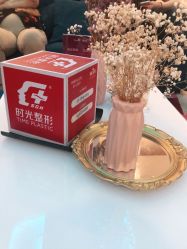 -上海时光整形外科医院