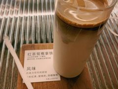 -稀物集咖啡(徽州大道店)