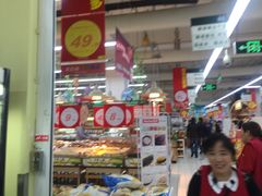 -大润发(张江店)