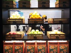 -混果汁(福田领展中心城店)