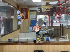 -爱牙联合口腔(门诊报销 海云庵店)