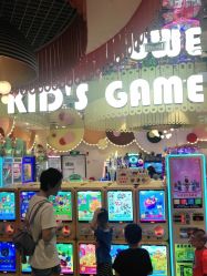 -meland club亲子乐园(重庆万象城店)