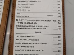 -麻雀咖啡SPARROW COFFEE(十全街店)