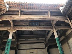 -南湖书院
