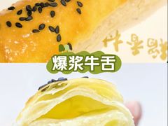 -北京稻香村(零号店)