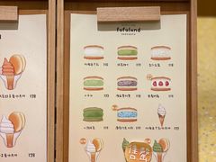 -PAOPAO Bakery&Café(港汇店)