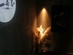 -都氏家DUSJOY(翡翠城店)