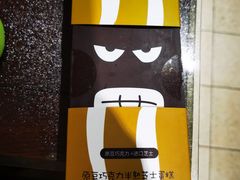 原豆巧克力半熟芝士蛋糕-派悦坊·甜品·蛋糕(日坛店)