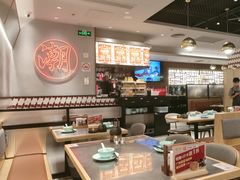 -潮界(虹桥新天地店)