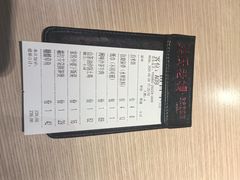 -吴氏老妈·23年家常菜(古城店)