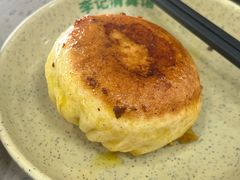-李记清真馆(打钉巷店)