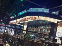 -MARU玛露音乐餐厅(大学路店)