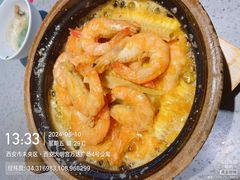 -万达广场(大明宫店)
