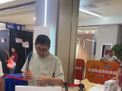 -红星美凯龙(浦江店)