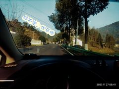 -密印寺