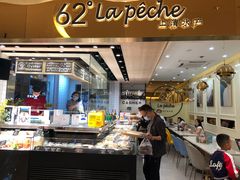 -上清·三文鱼鲜寿司(同德店)