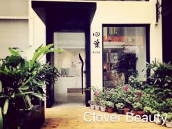点击看大图 -Clover Beauty四葉美睫