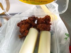 -北京稻香村(零号店)