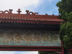 -宝岛公园