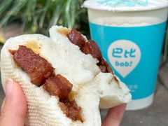 -巴比馒头(武林路店)