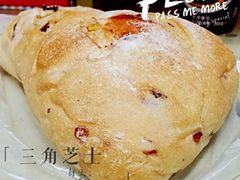 -Juicy Bakery(大学路店)