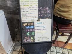 -玫瑰甜品(文明路店)