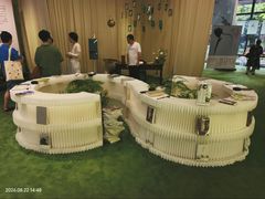 -思南书局(复兴中路店)