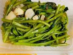 马拉盏通菜-阿徕孖·泰餐(大沙地店)