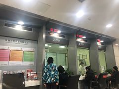 -中国工商银行(虎坊路支行)