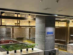 -青水瓦台汤泉(未央店)