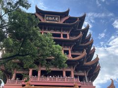 -黄鹤楼公园(黄鹤楼)