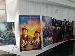 -中影国际影城(CINITY LED横岗店)