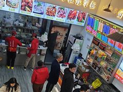 -豫掌柜饸饹面·烩面(秀沿路店)