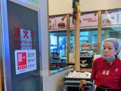 -永旺梦乐城(金银潭店)