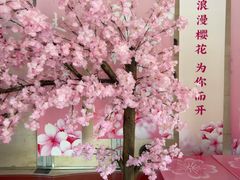 -裕龙汤泉