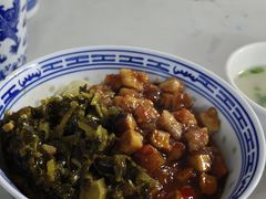 -大时代美食面馆