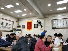 大堂-老刘家泡馍·陕西老字号(钟楼广济街店)