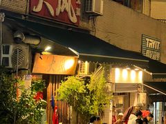 -大风老火锅(江北一店)